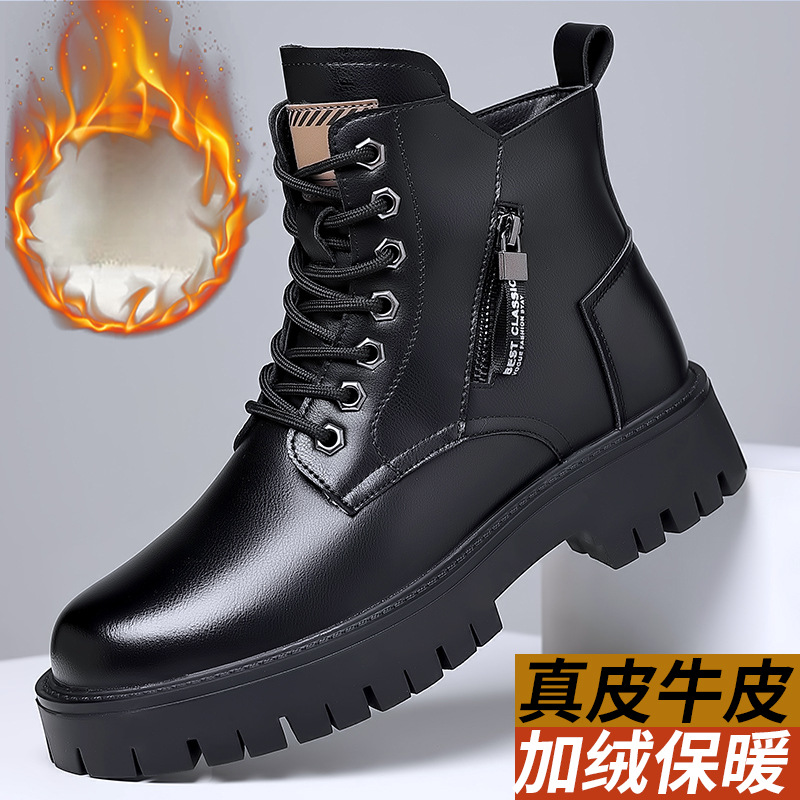 Men Classic Genuine Leather Bo - đánh giá và giá Leather Work Fabric