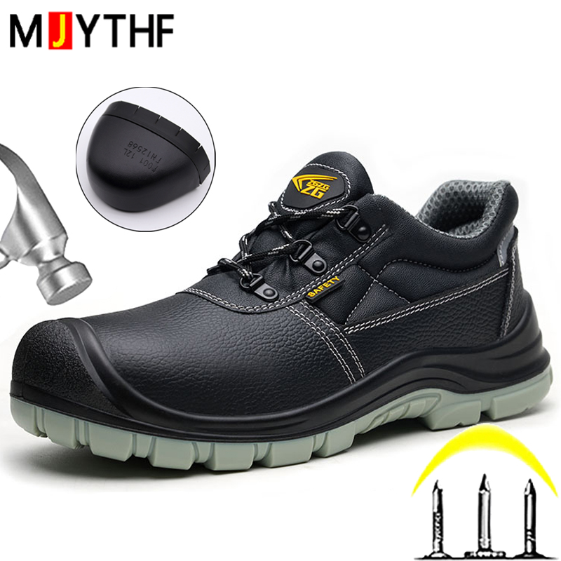 S3 Standard Work Safety Shoes  - đánh giá và giá Leather Work Fabric